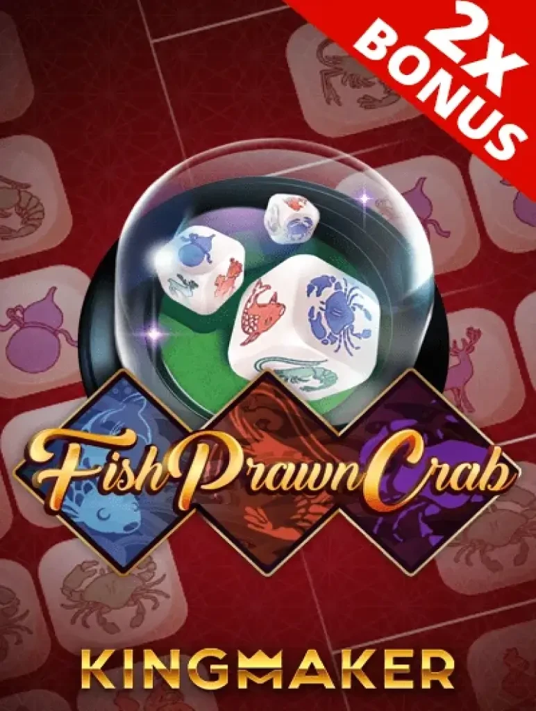 K88 Fish Prawn Crab 2