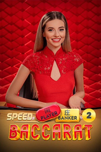 K88 Speed Baccarat 2